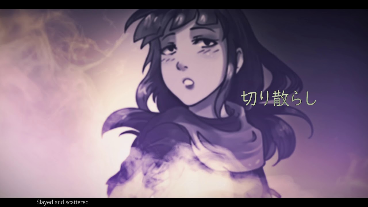 【mera-mera】Inclusion