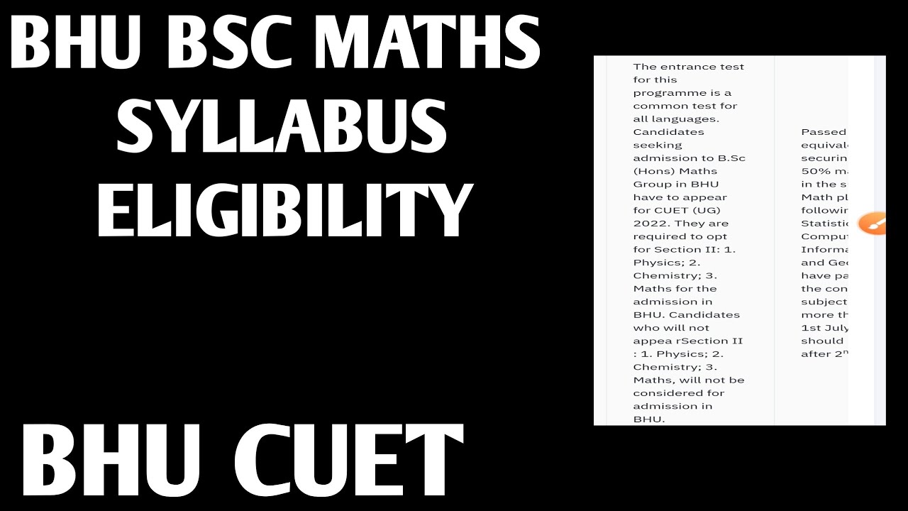BHU BSC MATHS SYLLABUS AND ELIGIBILITY