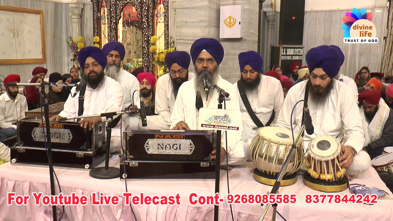 Bhai Manpreet Singh  ji Teri Sharan Tere Darbar