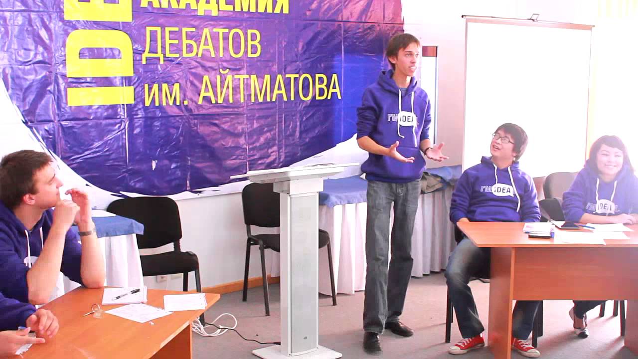 Показательная игра тренеров, МАДА-2013
