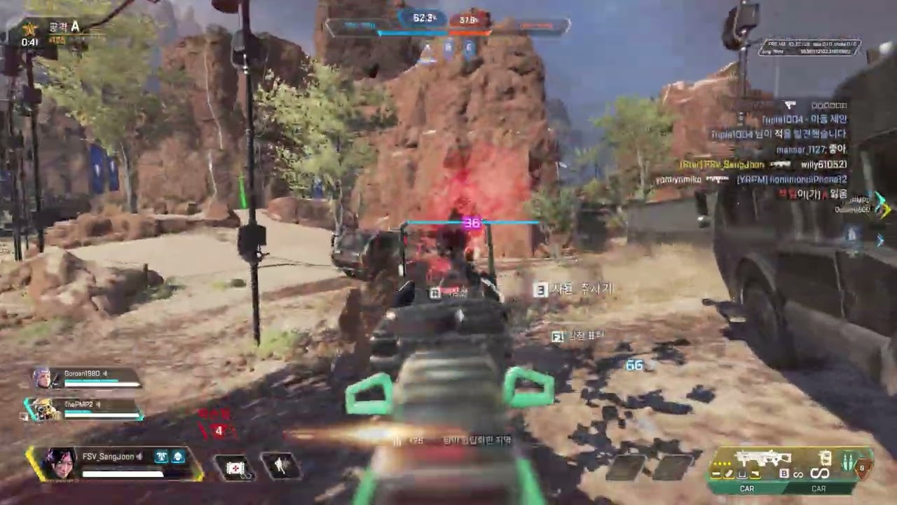 Apex Legends SangJoon highlight #94