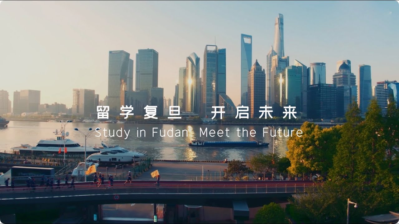 【2025.12.2】Recording: English-taught Undergraduate Programs in IOGG