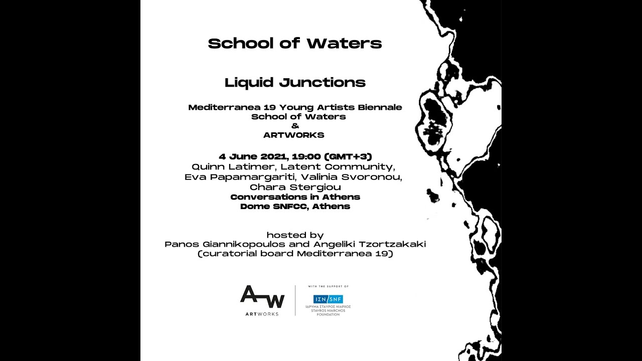 Liquid Junctions, Dome SNFCC, Athens.
