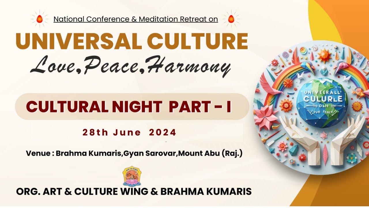 Cultural Evening I Part - 01 I ART & CULTURE Wing I Gyan Sarovar I Mount  Abu I 28th June, 2024