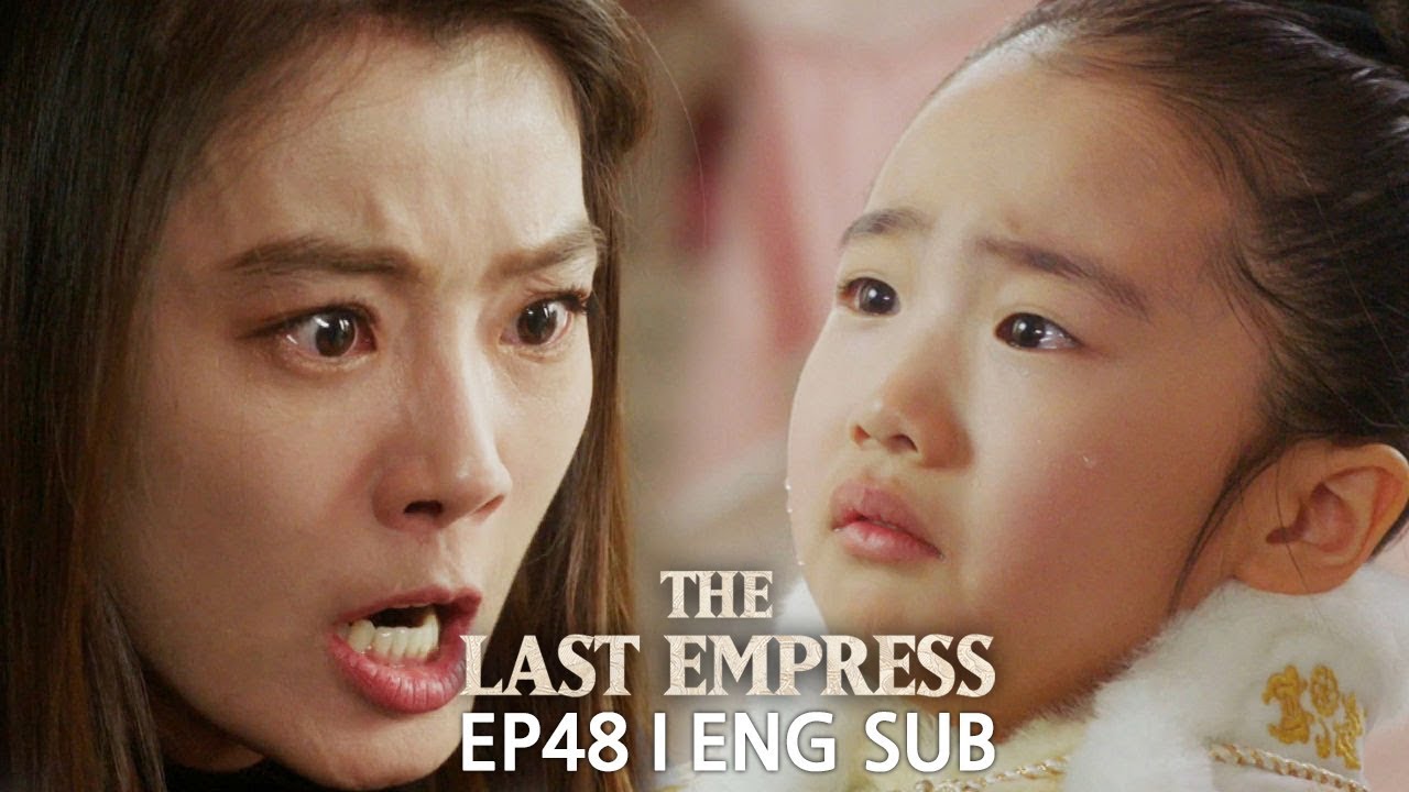 Yoon So Yi 