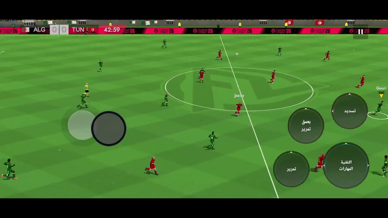 15 مارس 2026