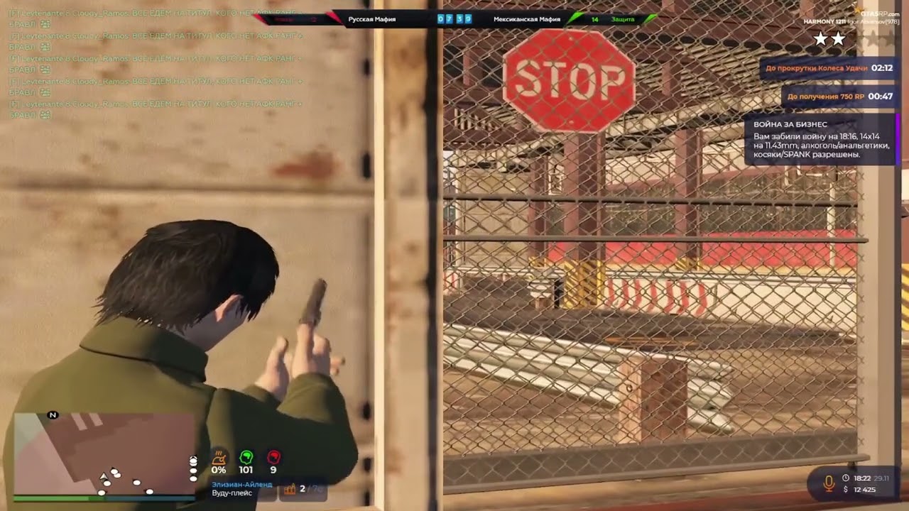 играю бизы против читеров))))