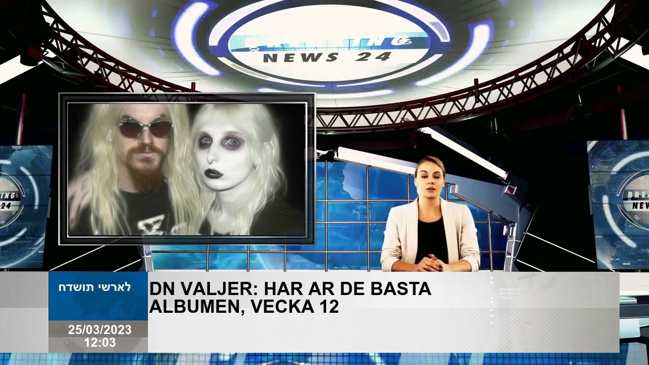 DN v&auml;ljer: h&auml;r &auml;r de b&auml;sta albumen, vecka 12