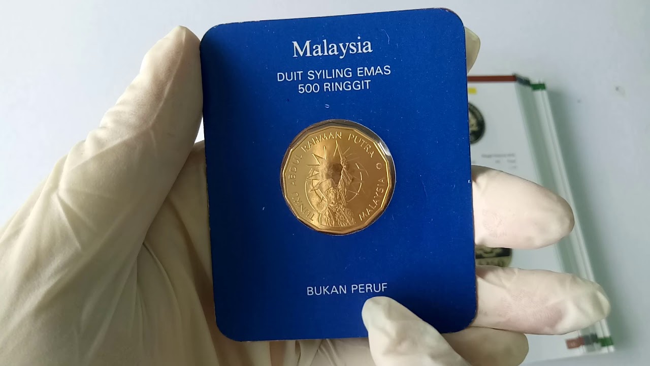 Malaysia 1982 25th Anniversary of Independence RMM500 Non-proof Gold coin