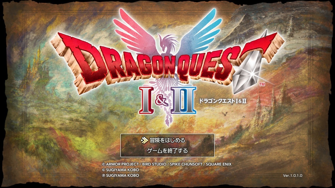 ドラゴンクエストI&II #1