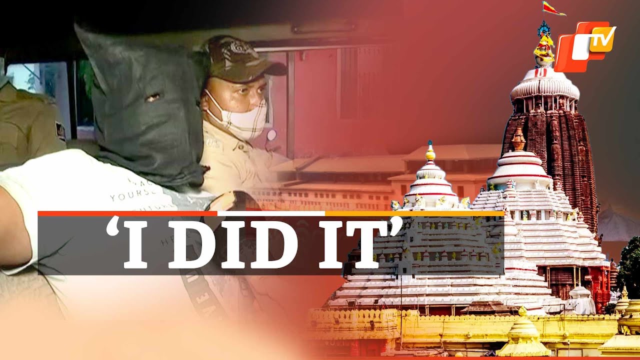 Srimandir &lsquo;Rosa Ghara&rsquo; Vandalism: Accused Reveals Details | OTV News