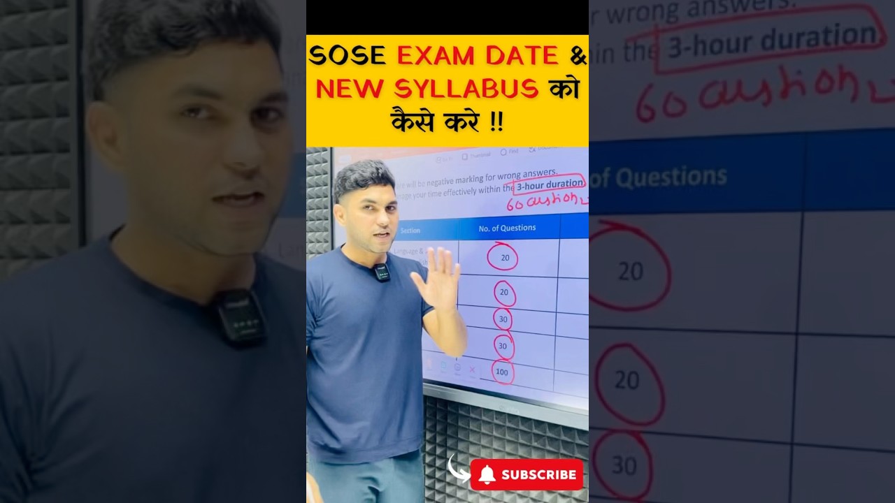 SOSE EXAM DATE and NEW SYLLABUS 🥳🥳 # sose #stem #education #ytshorts #classesbyviveksir