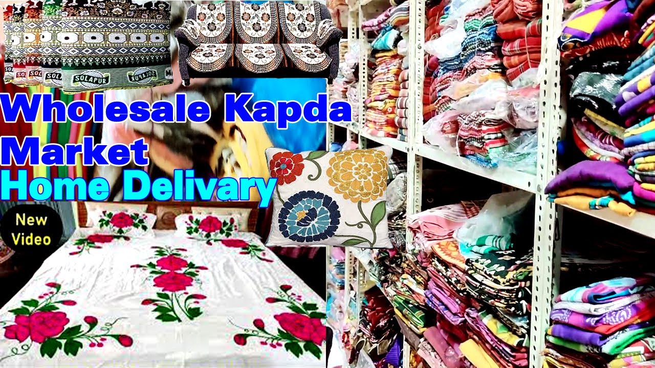 Wholesale Kapda Bazar Sutapatti Online Service bed sheet parda Chatai Net Door mat Pooja Handloom I