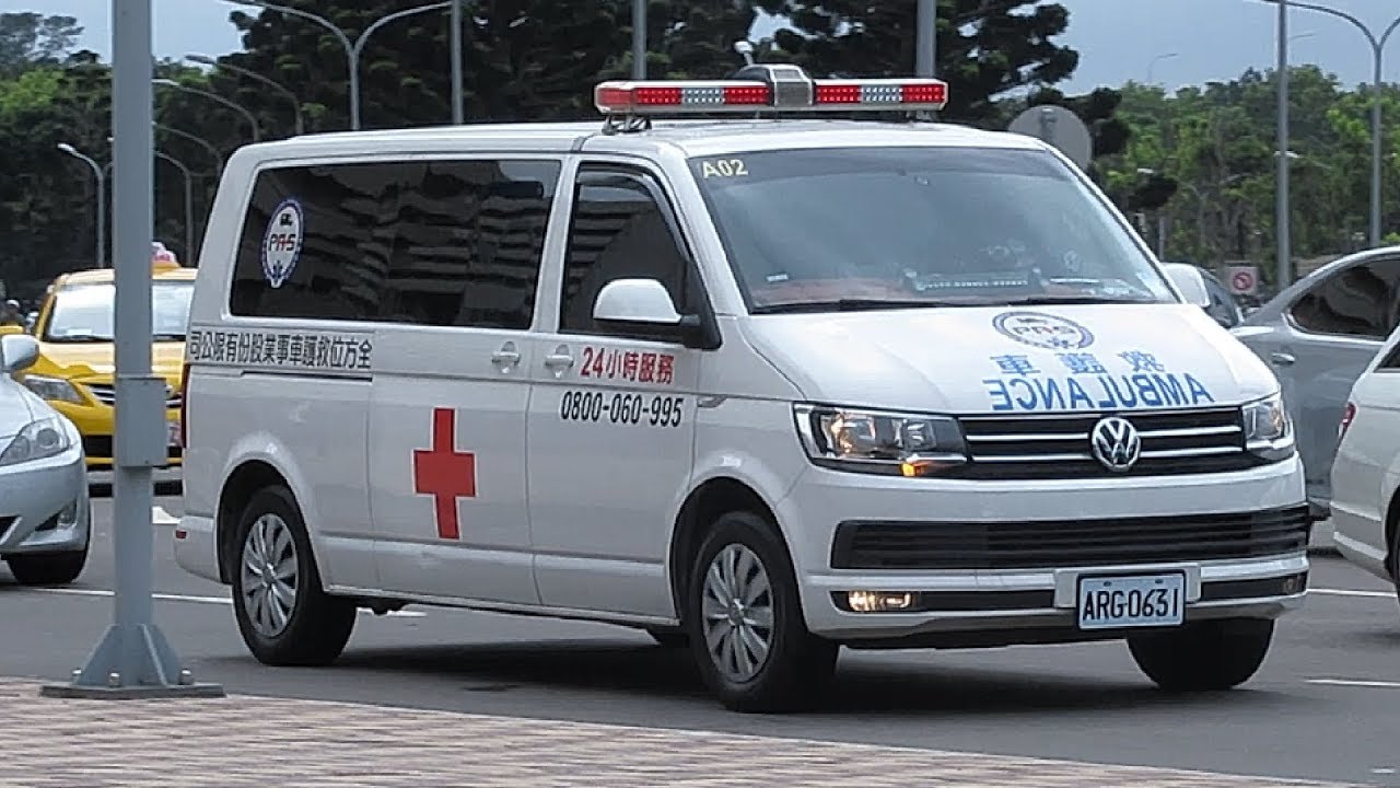 [林口長庚] 民間救護車緊急出動合集 Private Ambulances Responding To/From New Taipei City Major Hospital