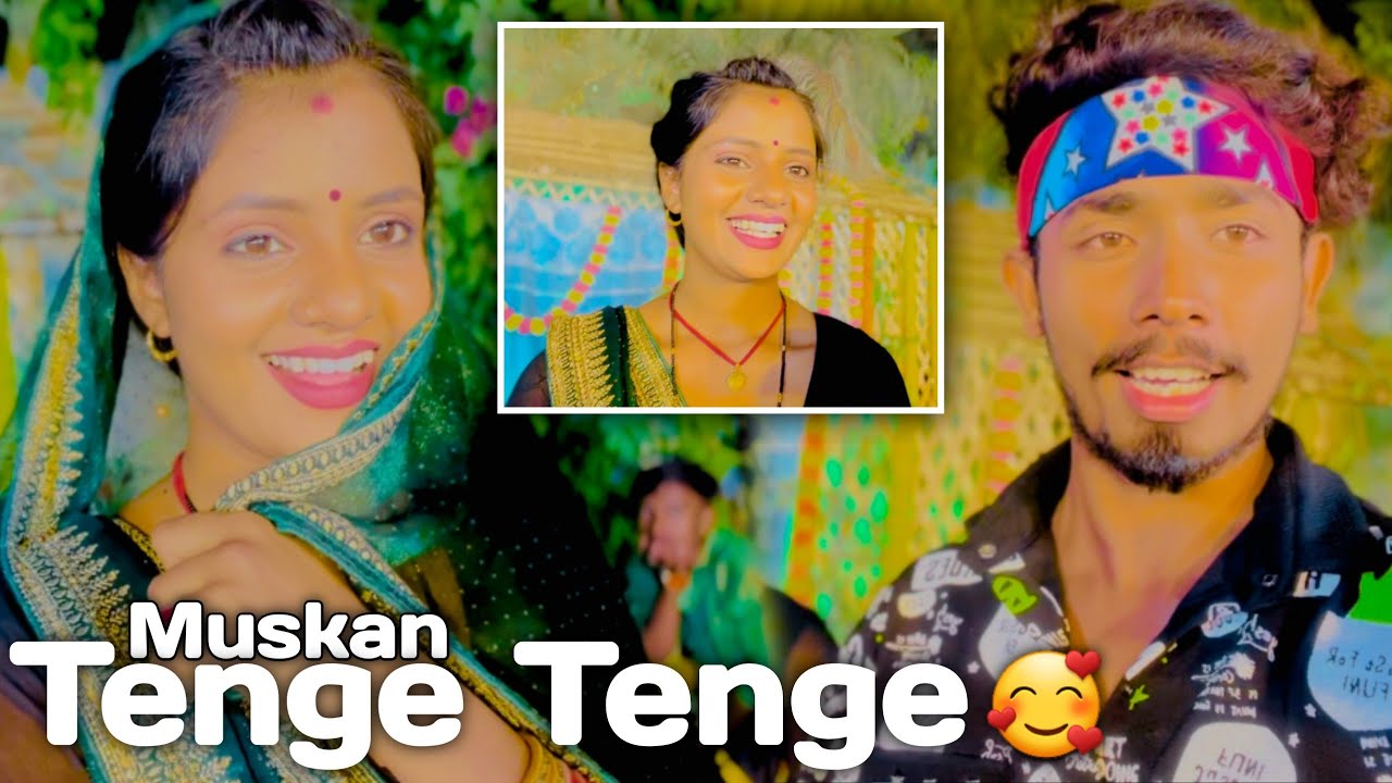 Tenge Tenge | Sonu Yadav & Muskan KT | Bhojpuri Vlog|Reels Viral Video| Khesari Lal Yadav