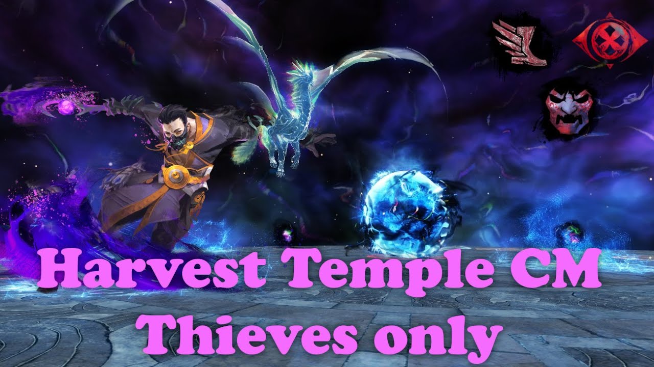 Gw2 Harvest Temple CM | Thieves only | Heal Alac Specter Kite PoV
