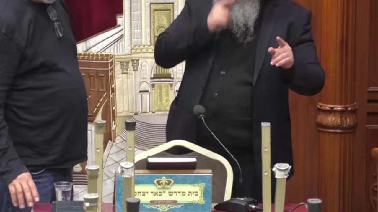 בית המדרש באר יצחק שידור חי