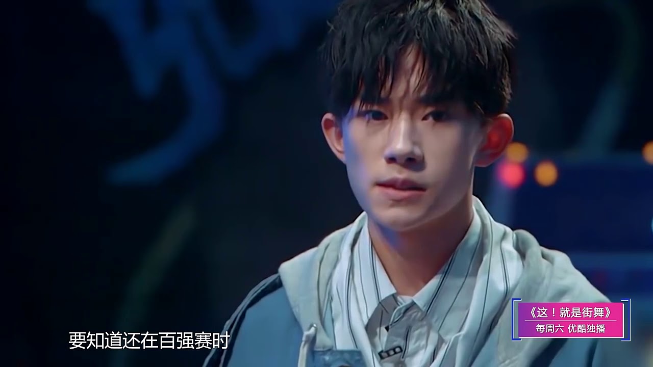 揭秘周星夙成长之路 曾为多位流量艺人编舞