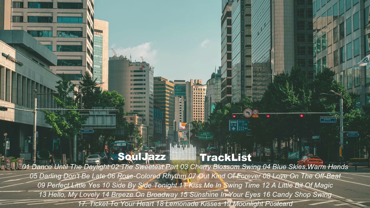 [Playlist] 달콤한 스윙 재즈 | 사랑스럽게 흐르는 재즈 | Slow Swing Jazz Romance