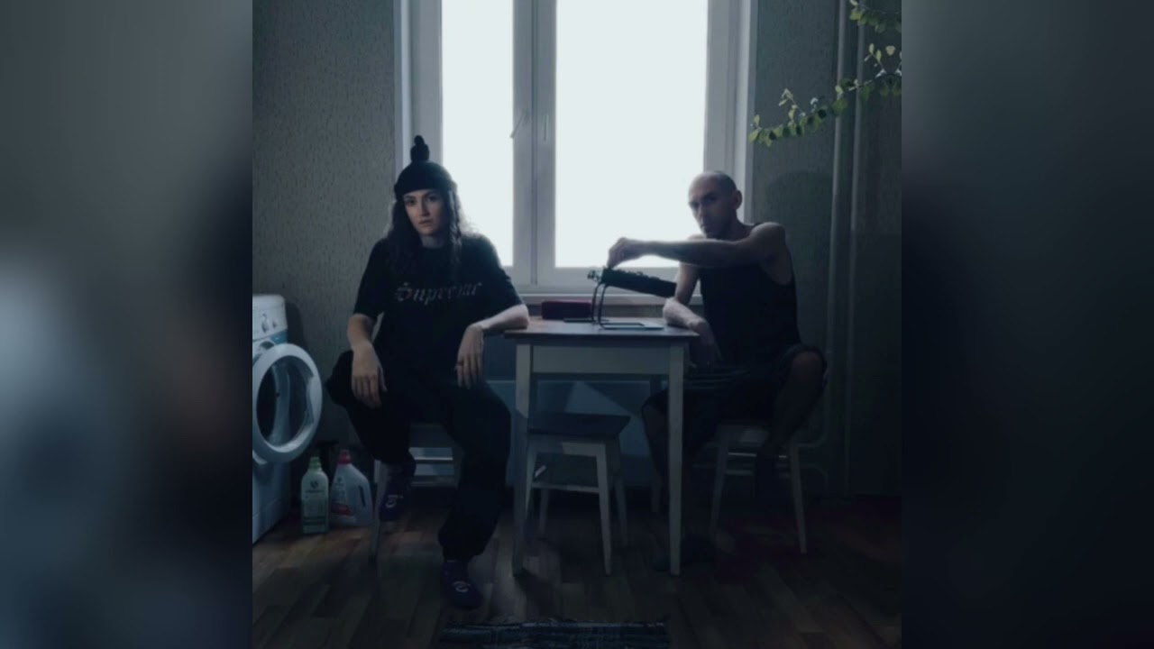 VINOKUROV,THE WIFE - Последний раз