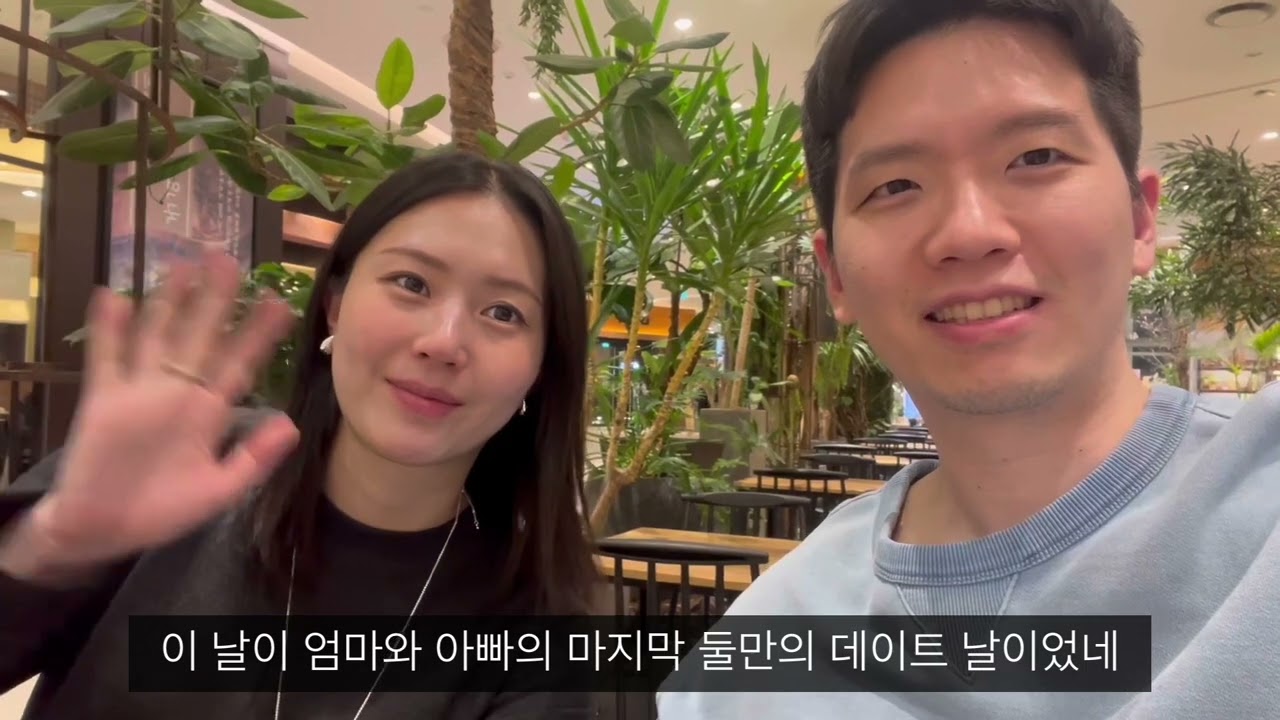 젤리의 탄생