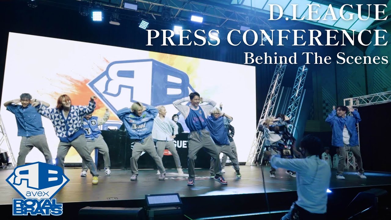 新章突入!!!💎💙 | DリーグPRESS CONFERENCE【Behind The Scenes】