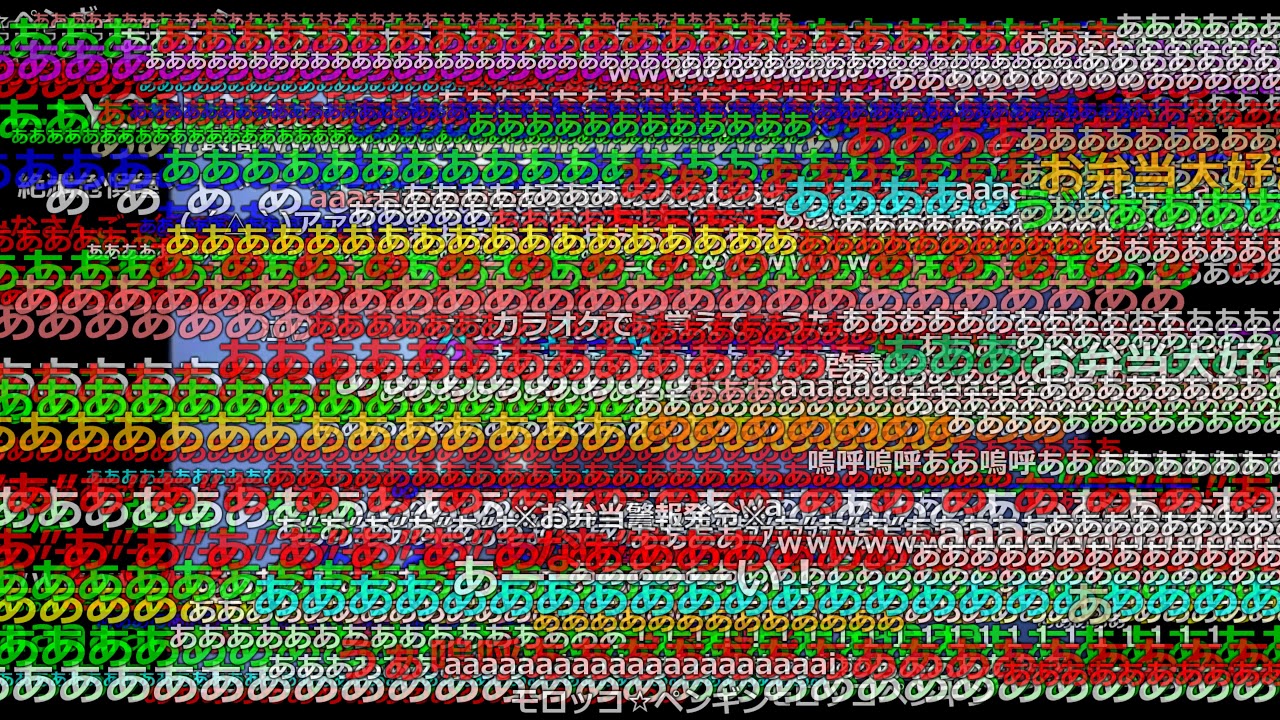 X Japan - Endless Rain ボーカル酷すぎ(笑)...歌ってんの誰よ？腹痛いてー(笑)（2007年のコメント付き）◆高画質推奨