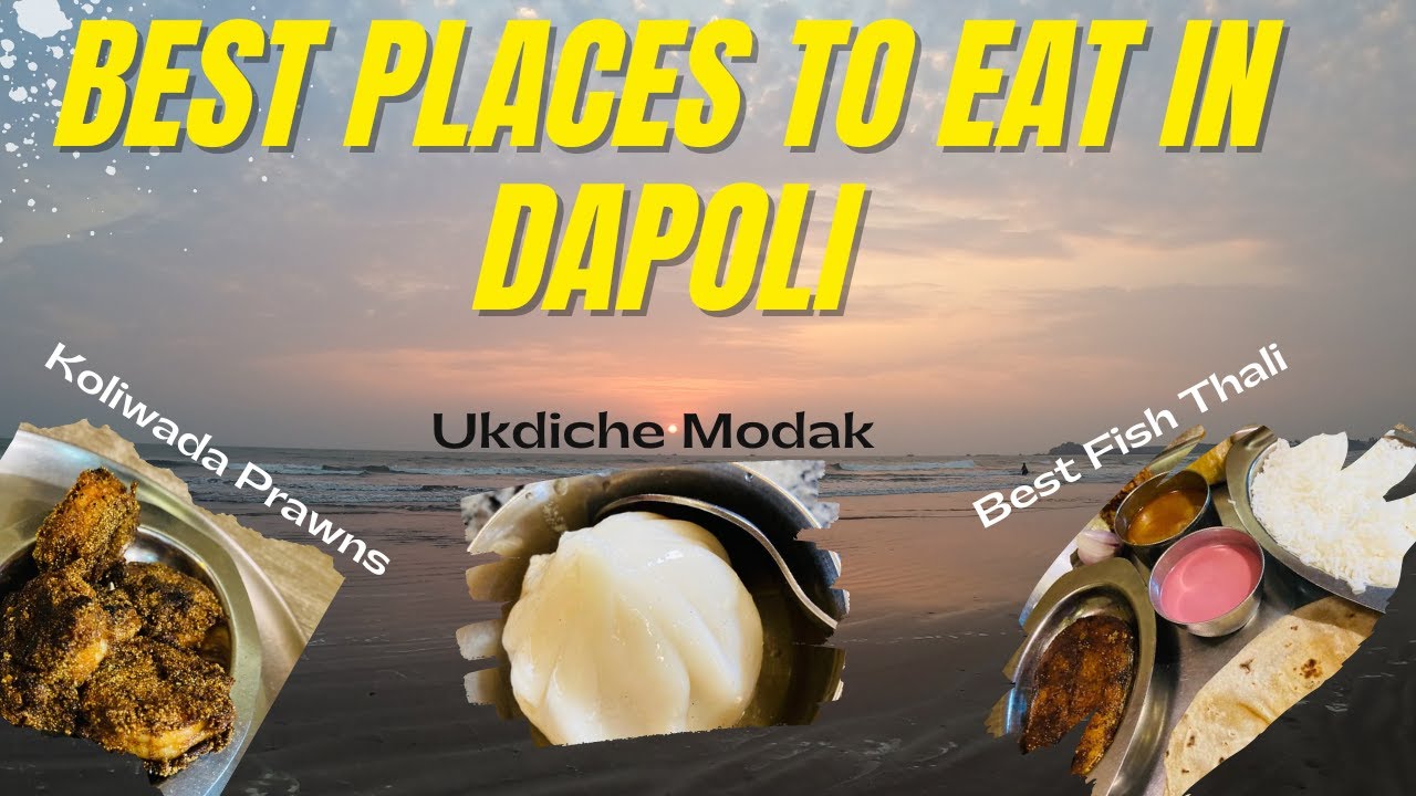 Where to eat when you visit Dapoli? #foodvideo #dapolikar #dapoli #foodvlogger