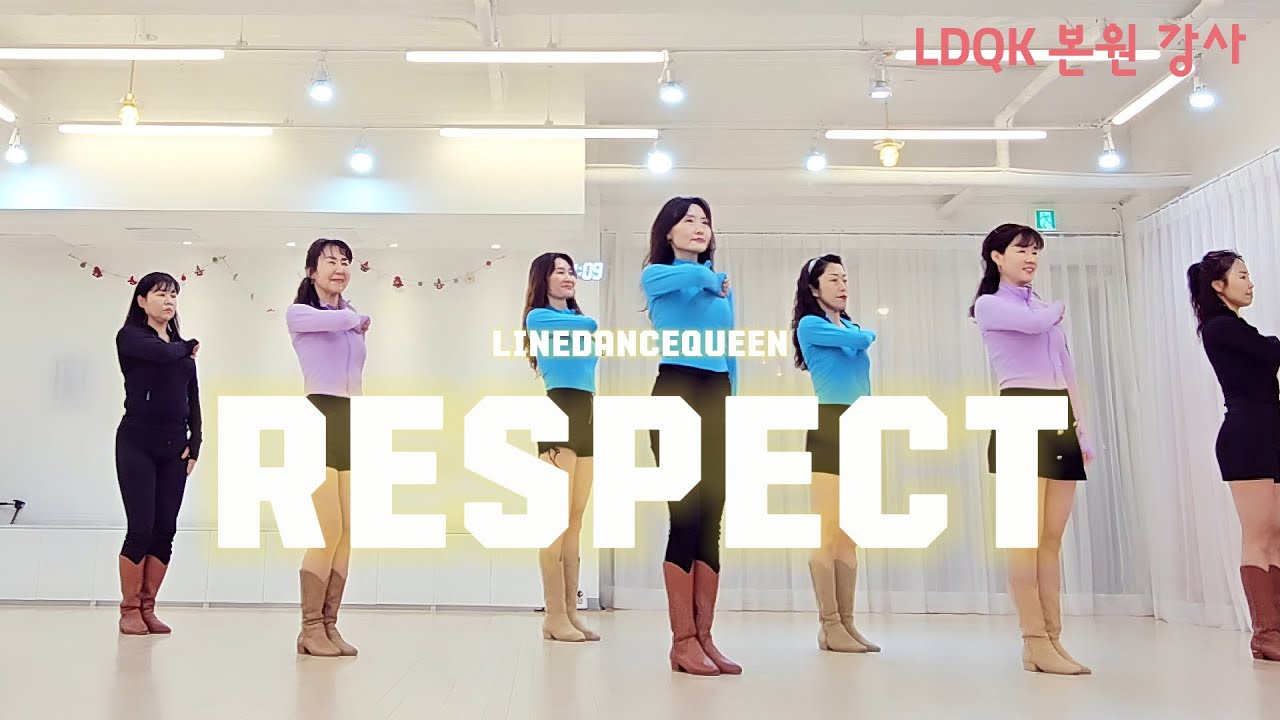 Respect (CBA 2024) Line Dance l Phrased Intermediate l 리스펙트 라인댄스 l Linedancequeen l Dreamer l