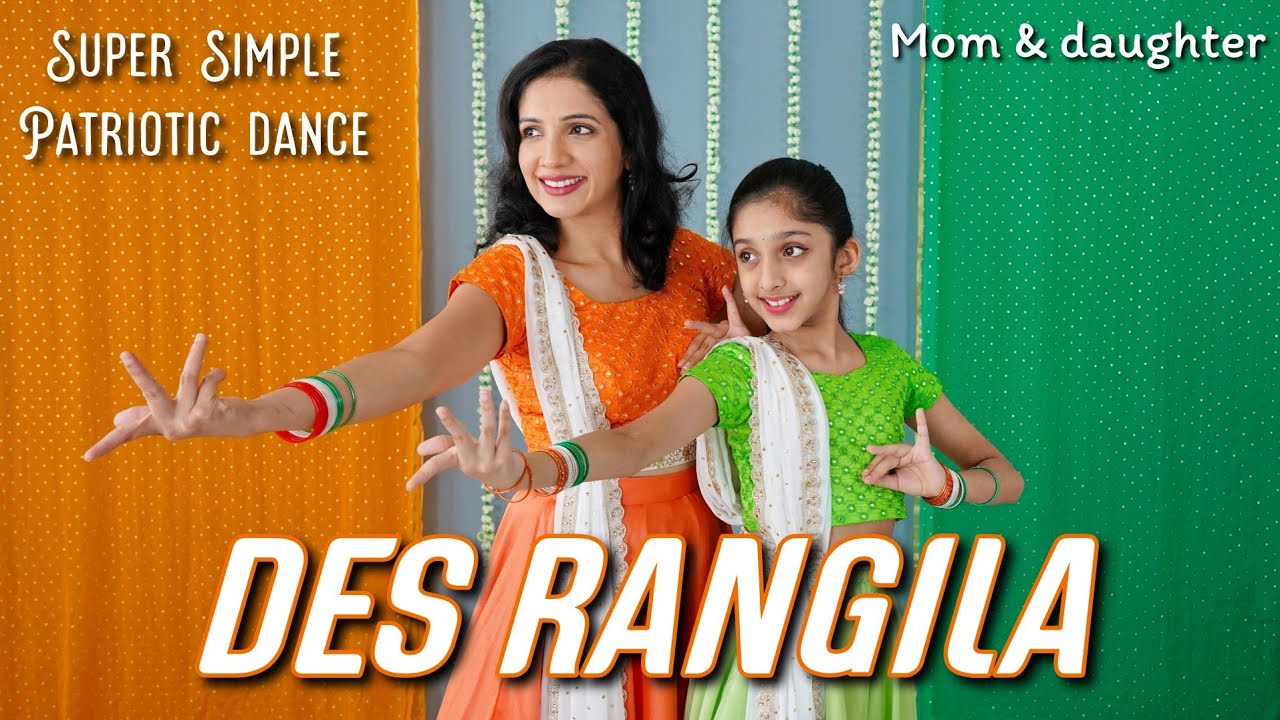 Des Rangila | patriotic dance | Fanaa | mom daughter dance | Nivi and Ishanvi | Laasya