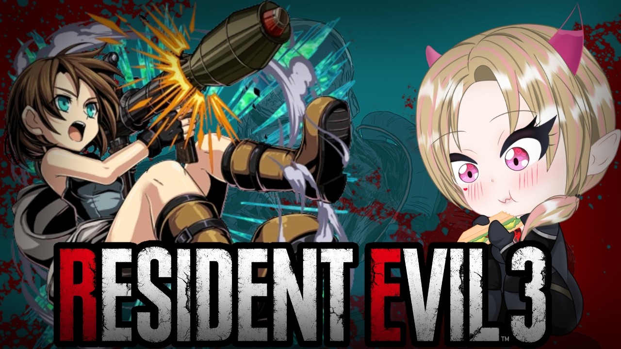 ♡ Resident Evil 3 remake ♡ #2
