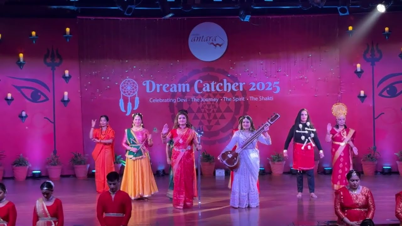 Dreamcatcher 2025, Part 1