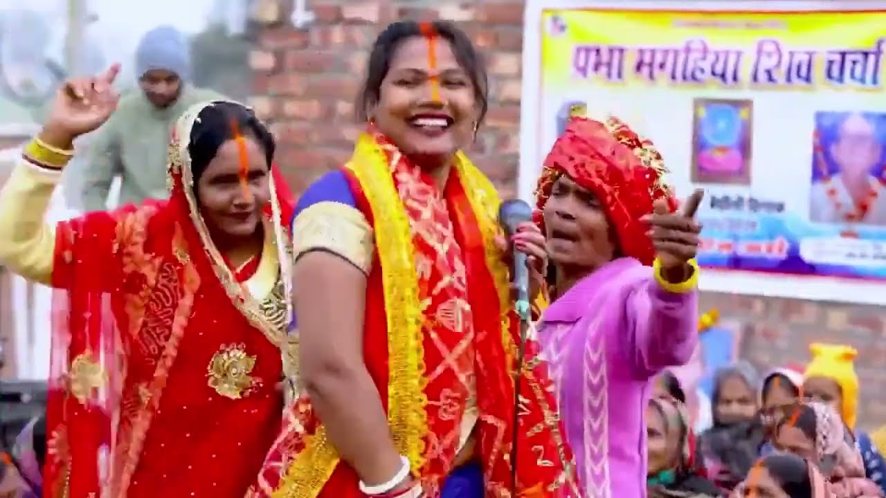 | देहाती शिव चर्चा || कारिया हाउ डे माई #Nilam Shiv Charcha #shivbhajan #शिव चर्चा गीत #shiv
