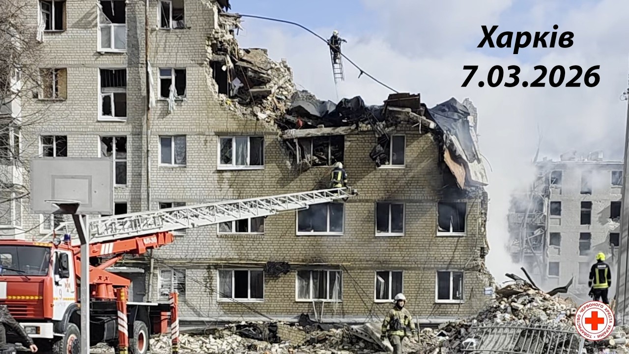 Прямий ефір з місця російської атаки: Тетяна Зима про допомогу людям.