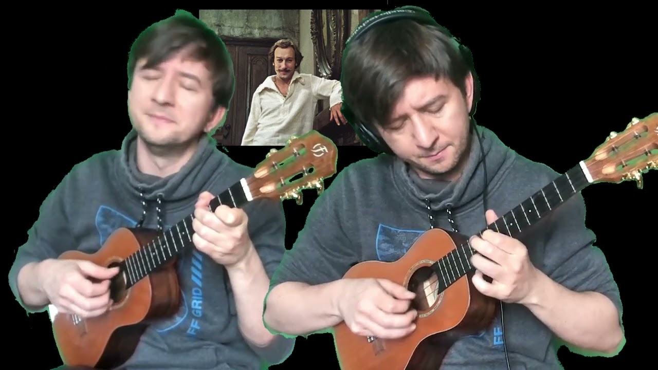Тема Барона ( из к/ф Тот Самый Мюнхгаузен) (укулеле cover)