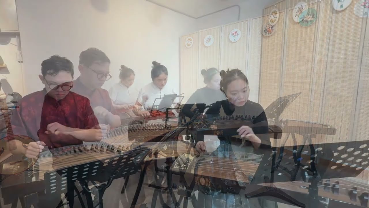 蓱子純箏系列 - 《總會有人》