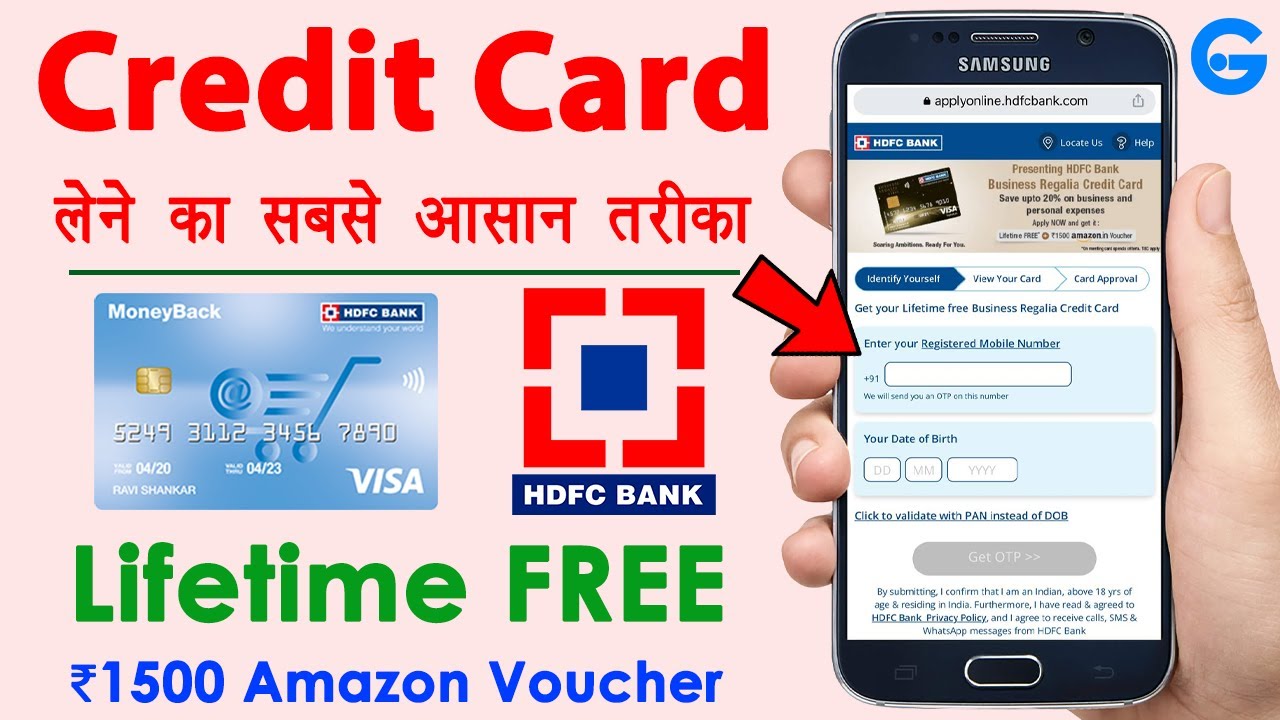 HDFC Bank Credit Card Apply Online 2022 - Lifetime free credit card without income proof | Guide