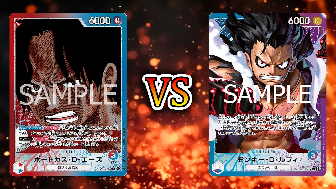 OPCG Casual Tournament [Dragon's Playhouse] Red Blue Ace vs Blue Purple Luffy OP14-EB04
