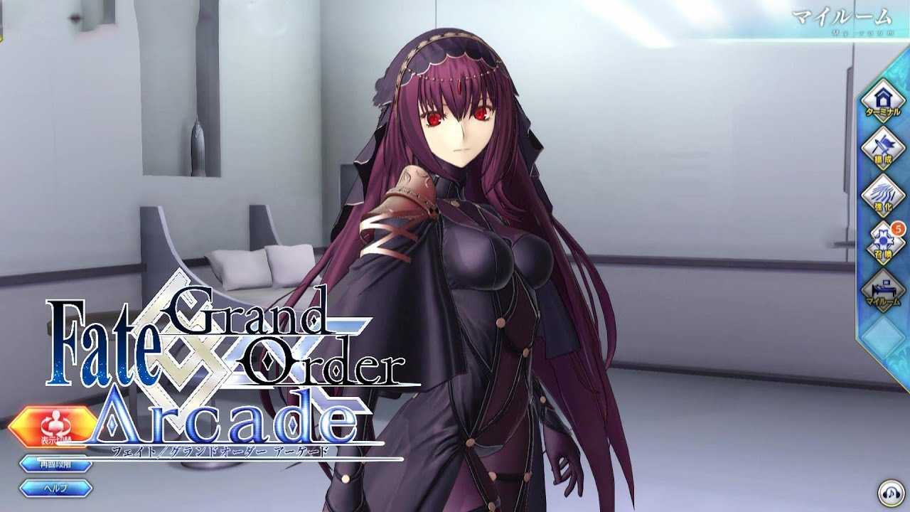 【Fate/Grand Order Arcade】スカサハ　マイルーム、召喚、霊基再臨　【Scáthach】【FGOAC】【fgo】【fgoアーケード】