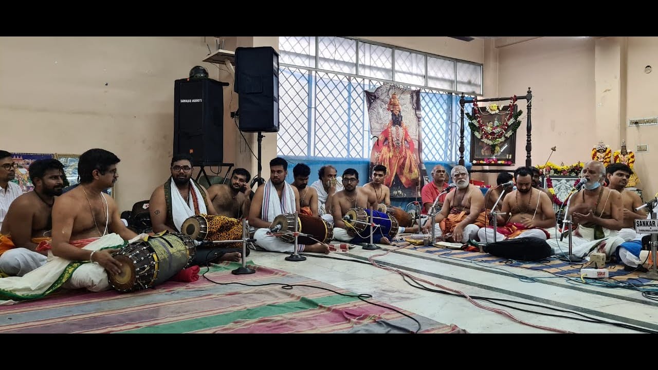 Bhajan  Sandhya 2020 - Bhagavatha Sangamam