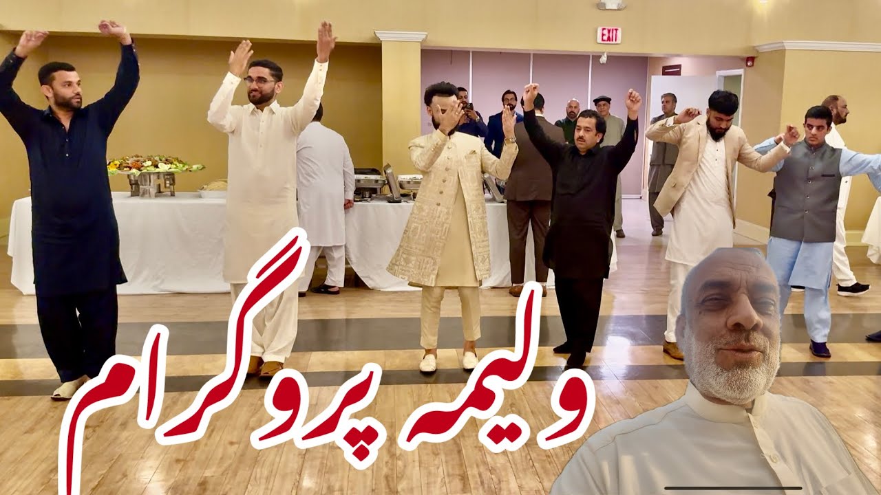 Zabardast Walima Program In North Carolina USA 🇺🇸