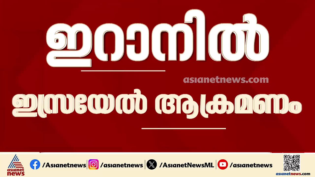 പശ്ചിമേഷ്യ വീണ്ടും യുദ്ധ ഭീതിയിൽ; ചര്‍ച്ചകളിലൂടെ കാര്യങ്ങൾ പരിഹരിക്കണമെന്ന് ഗൾഫ് രാഷ്ട്രങ്ങൾ