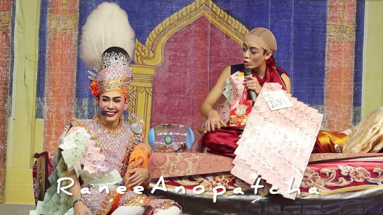 ครั้งนี้ เอส ร้องเพลง คนของใจ ถูกละนะ😆ครั้งก่อนไม่นับ