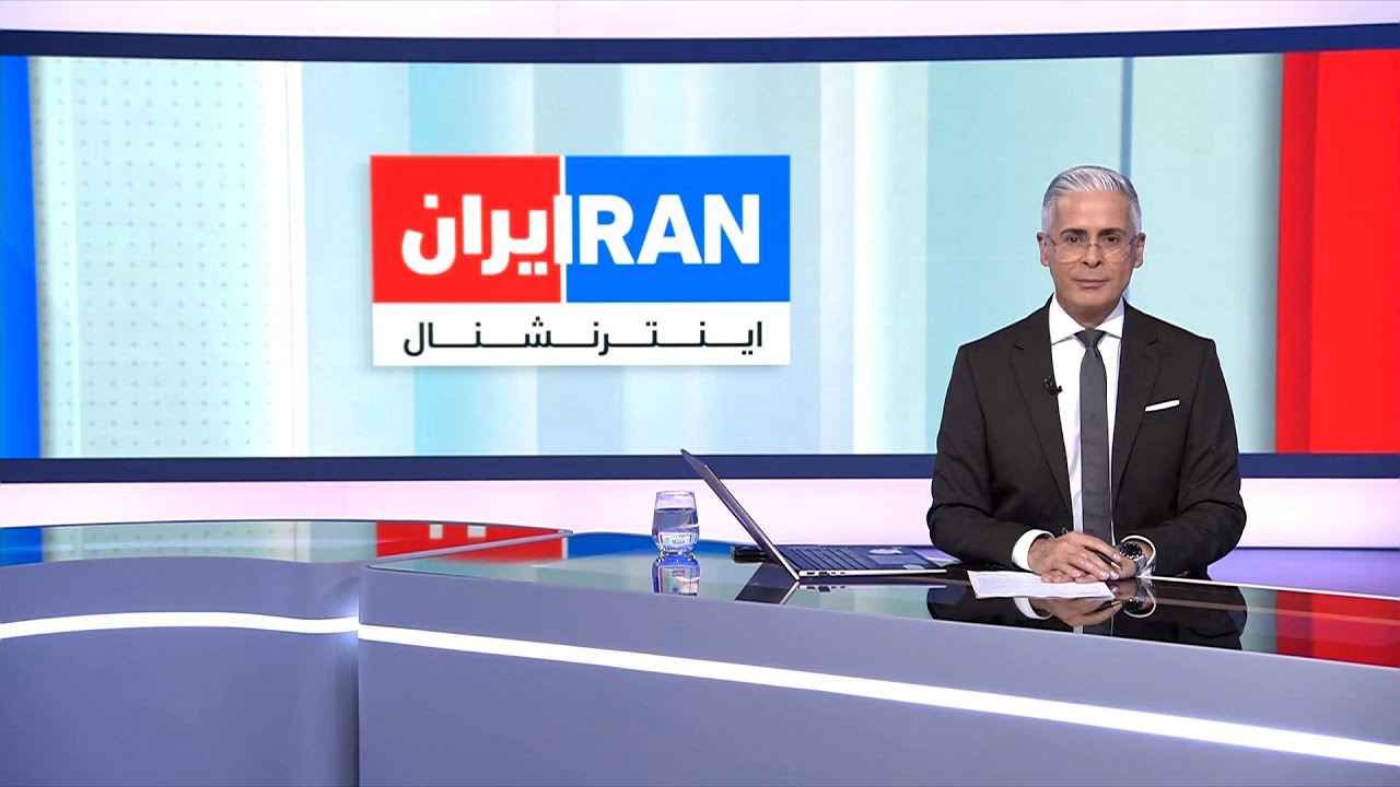 اخبار شبانگاهی | پنج‌شنبه ۹ بهمن