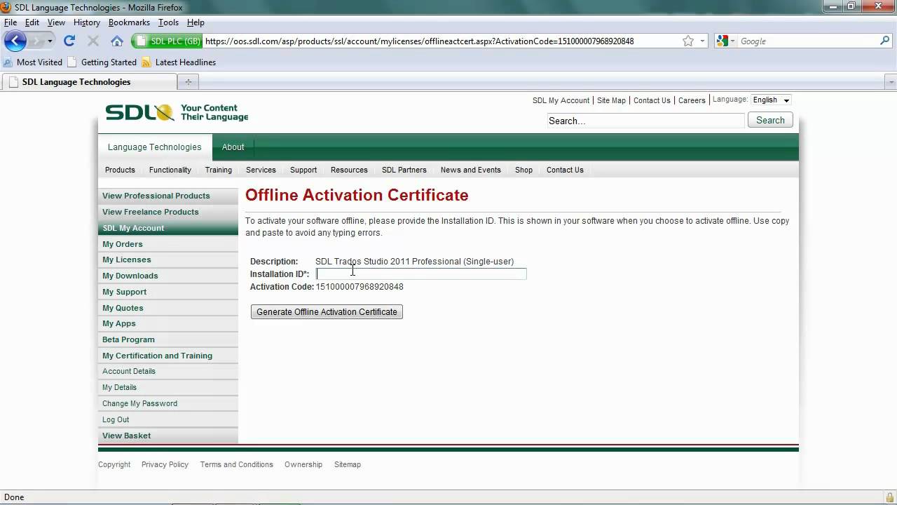 SDL Trados Studio 2011 - aktywacja offline