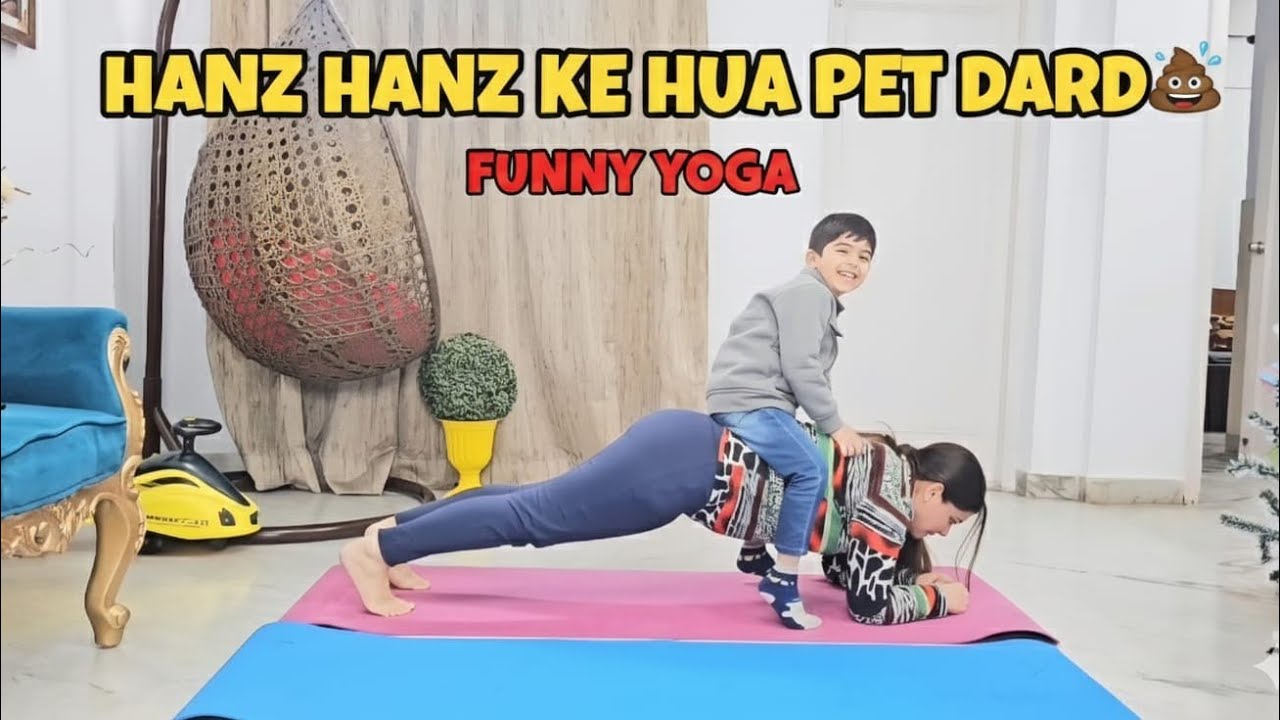 Mom ki exercise ki waat lga di 😁😱! Funny day! Entertainment video😁