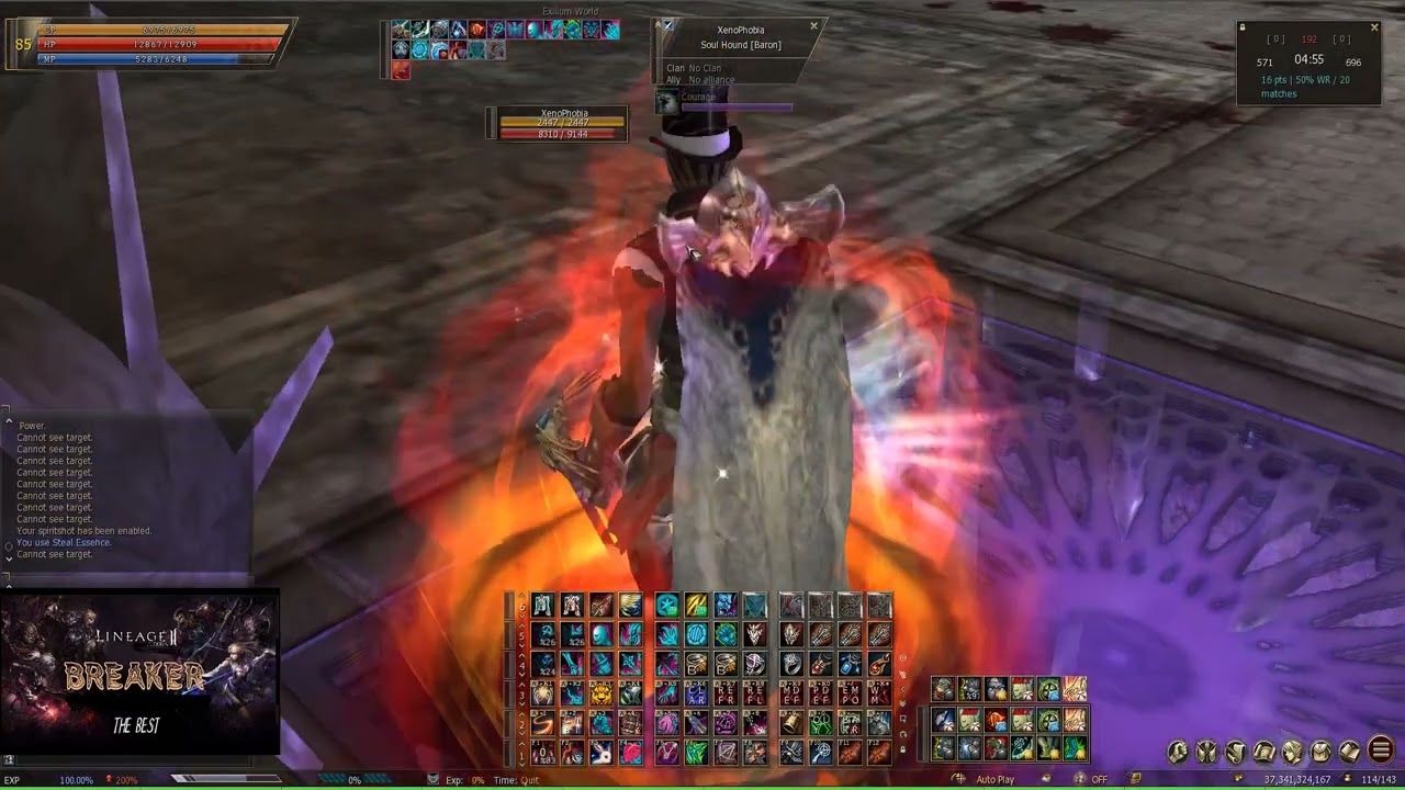 ExiliumWorld Dominator Olympiad Part 4 - L2 Exilium HighFive