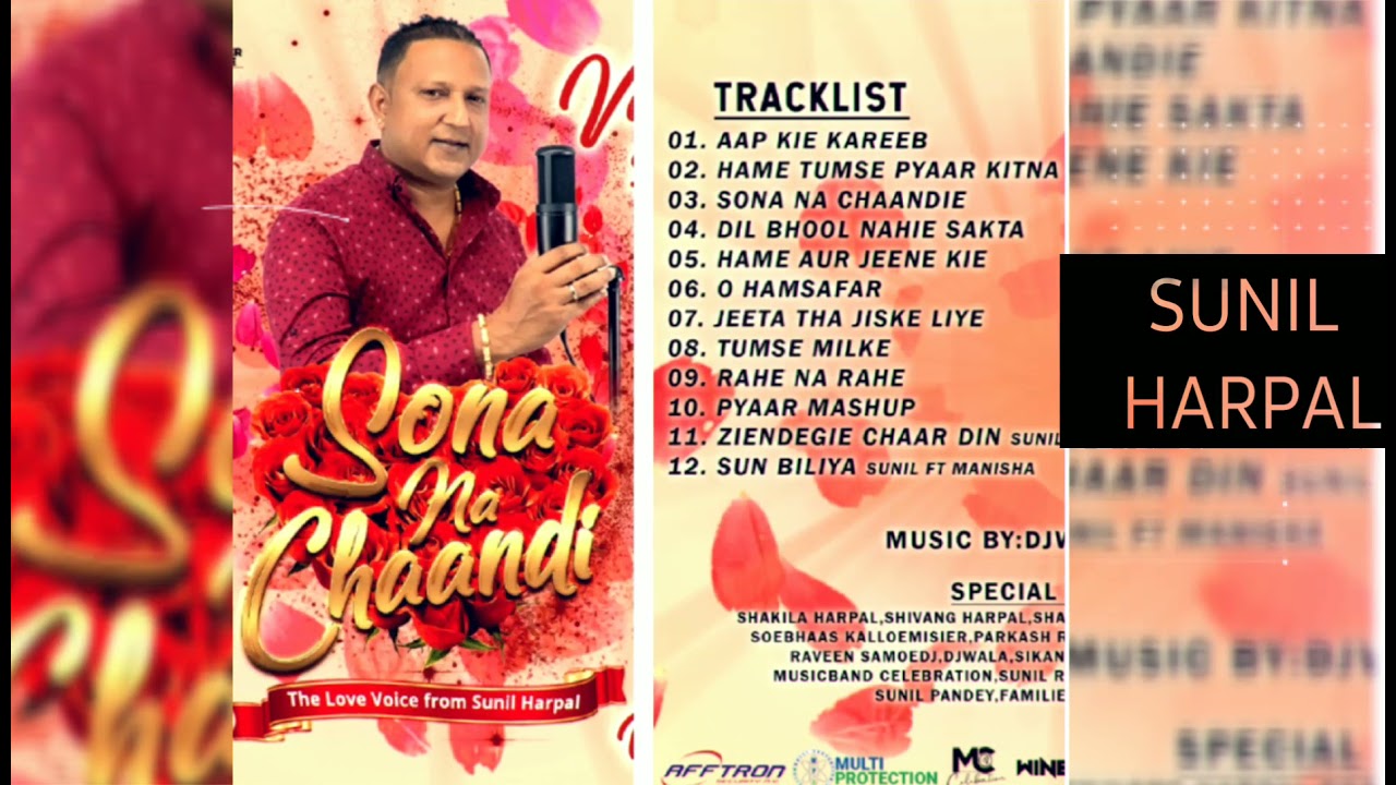 SUNIL HARPAL|HAME TUMSE PYAAR KITNA| MUSICBAND CELEBRATION|2021