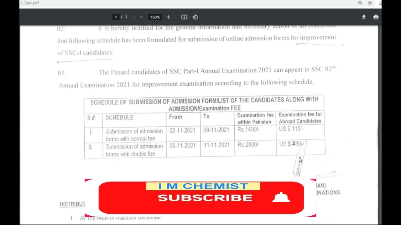 Class 9 Special exam | Class 9 Improvement | Fbise class 9 improvement exam| Apply procedure class 9