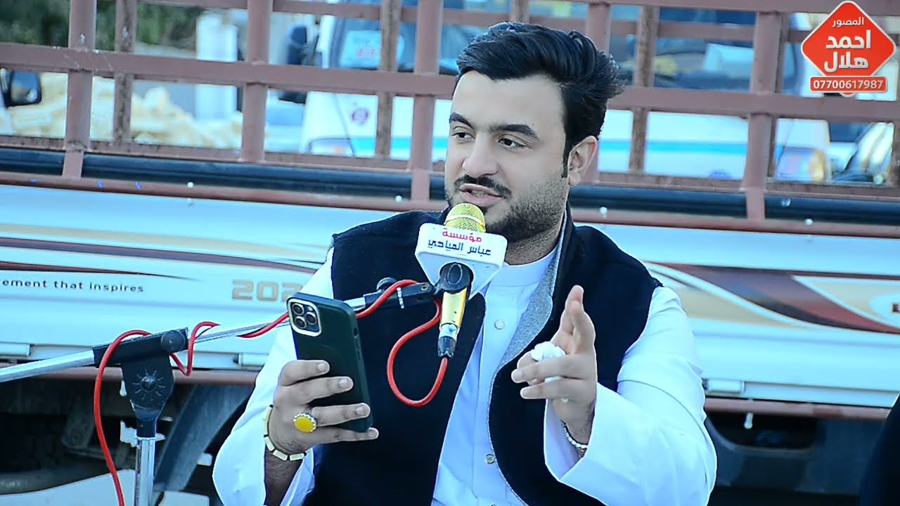مجلس عزاء الذكرى السنوية المرحوم الشيخ شاكر اللامي /الناعي ملا محمد جاسم الكعبي 